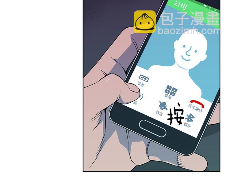 第6话 金钱至上56
