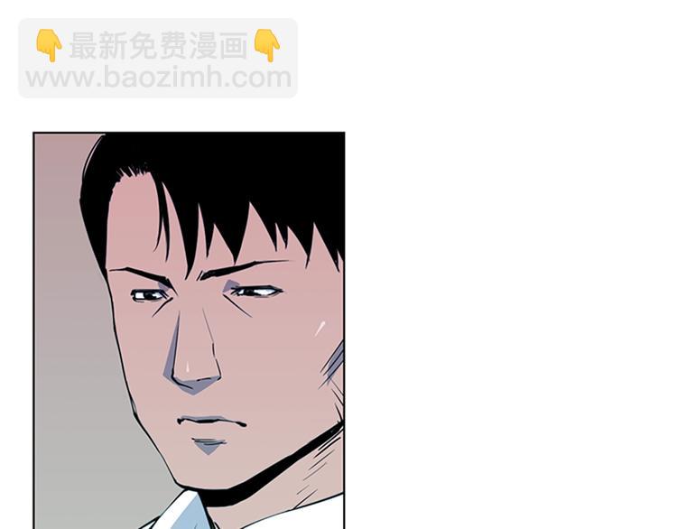 第6话 金钱至上71