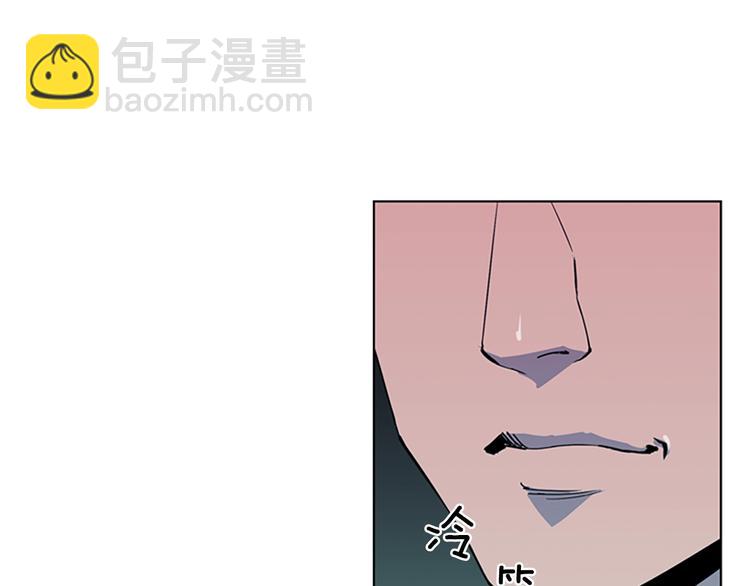 第6话 金钱至上73