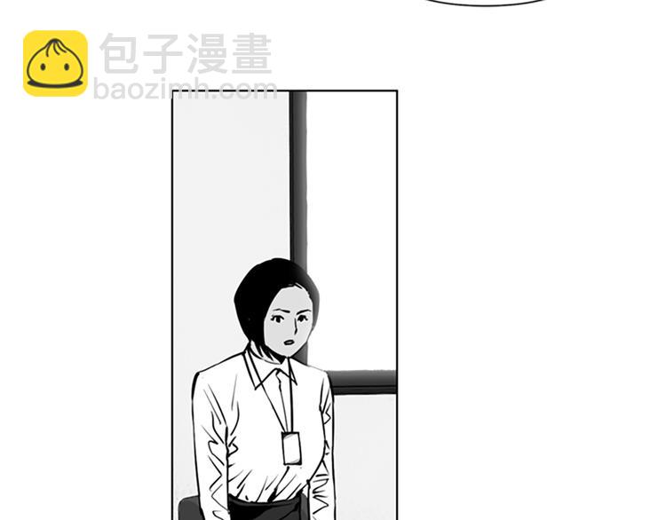 第6话 金钱至上77