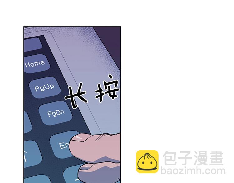 第7话 碎裂的心16