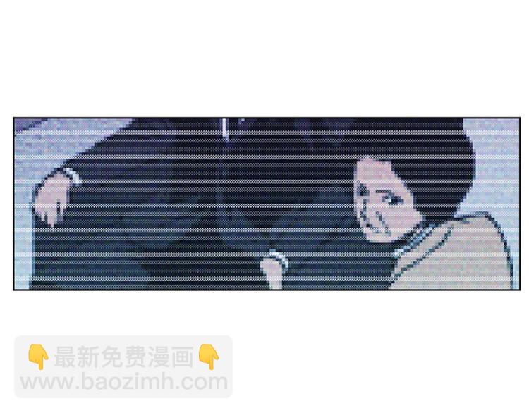 第7话 碎裂的心19