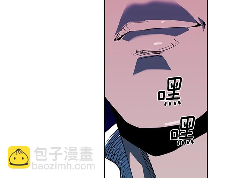 第7话 碎裂的心23
