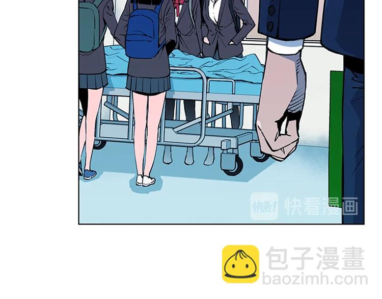第7话 碎裂的心35