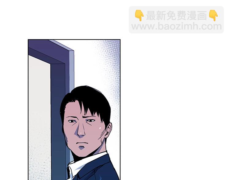 第7话 碎裂的心43