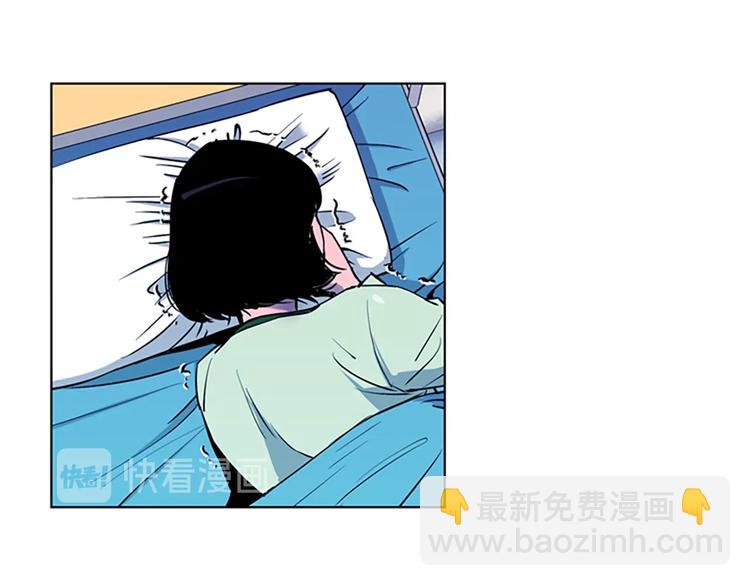 第7话 碎裂的心64