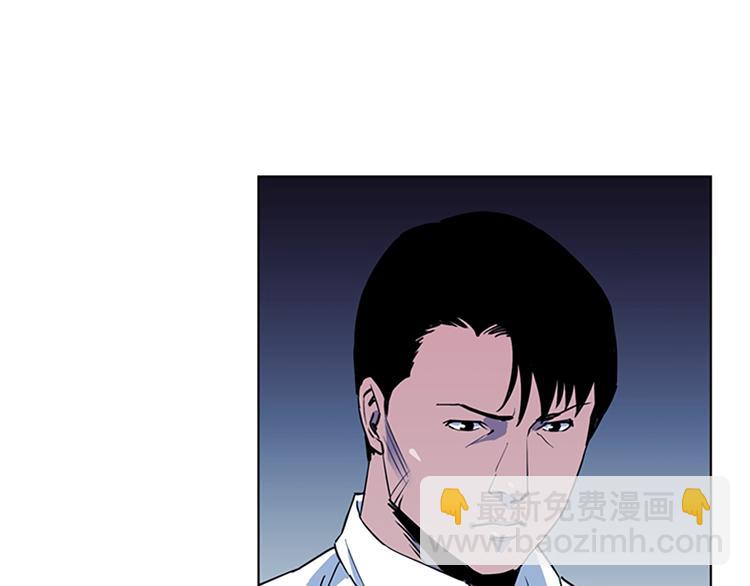 第7话 碎裂的心79