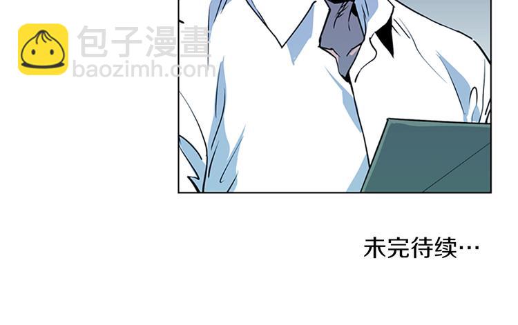 第7话 碎裂的心80