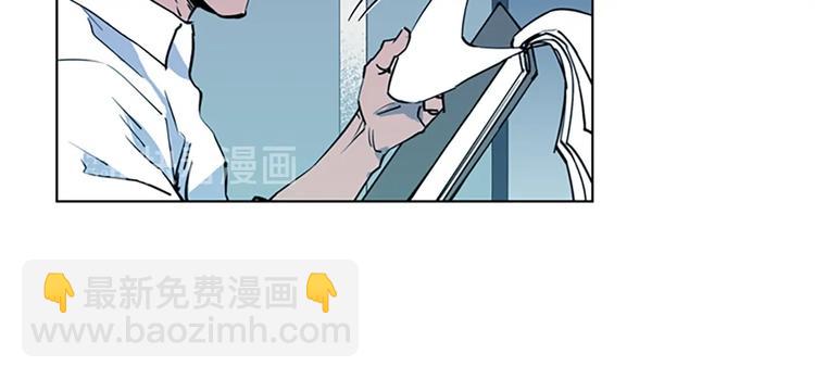 第8话 彷徨15