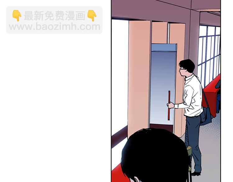 第8话 彷徨39