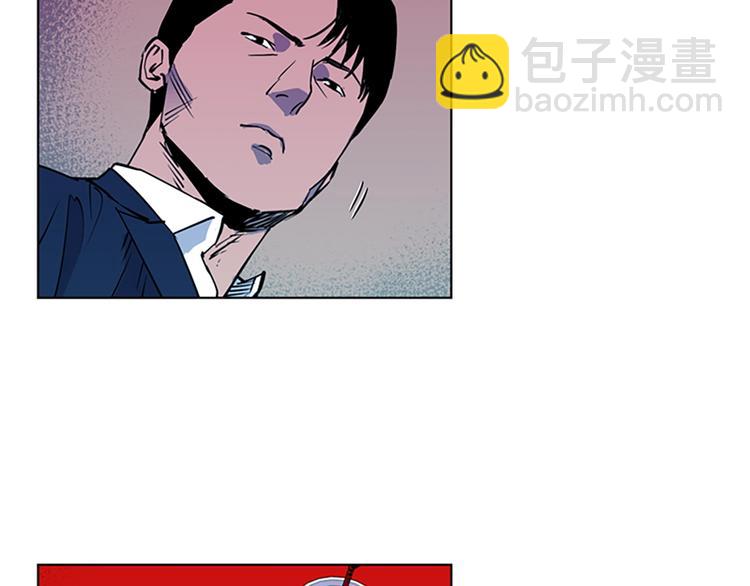 第8话 彷徨41
