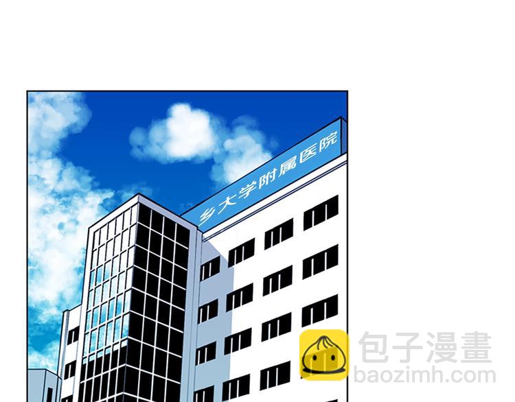 第8话 彷徨50