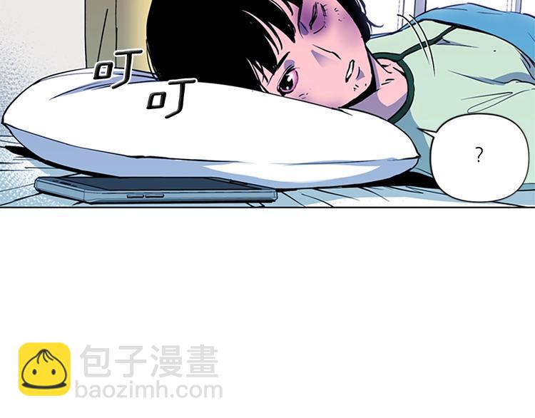 第8话 彷徨53