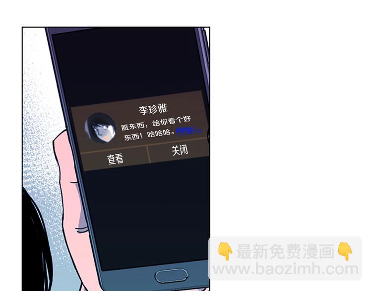 第8话 彷徨54