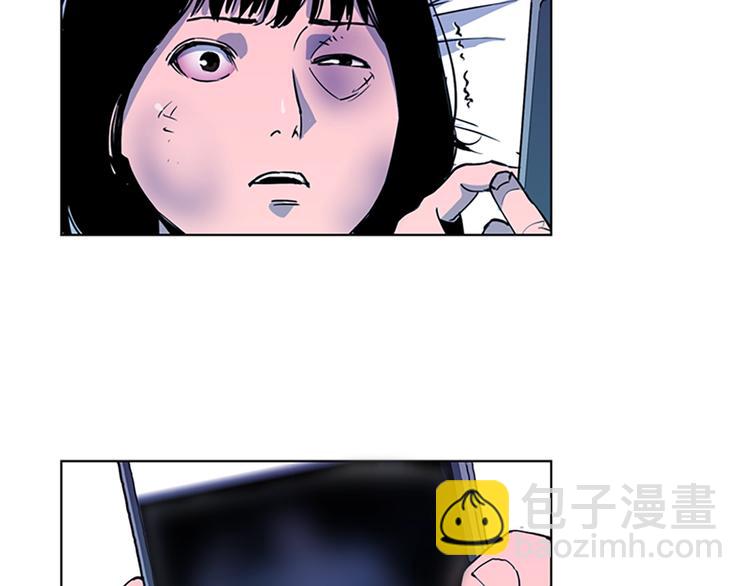 第8话 彷徨59