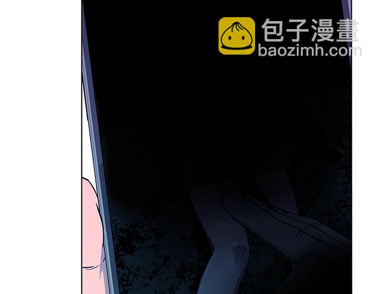 第8话 彷徨61