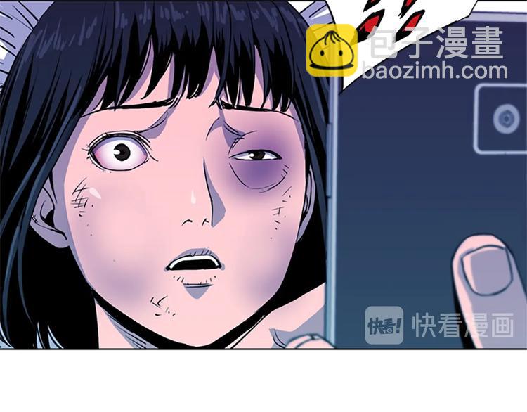 第8话 彷徨63