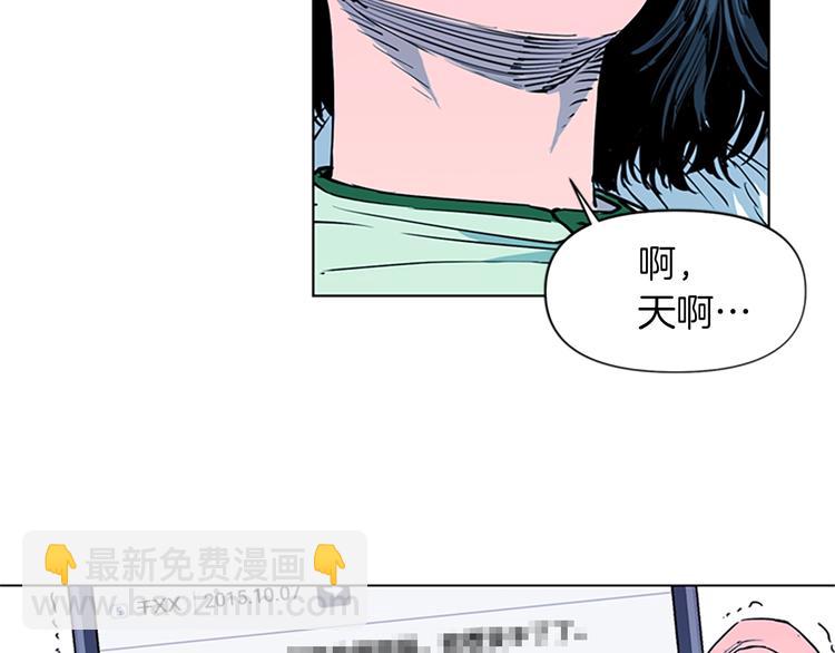 第8话 彷徨68
