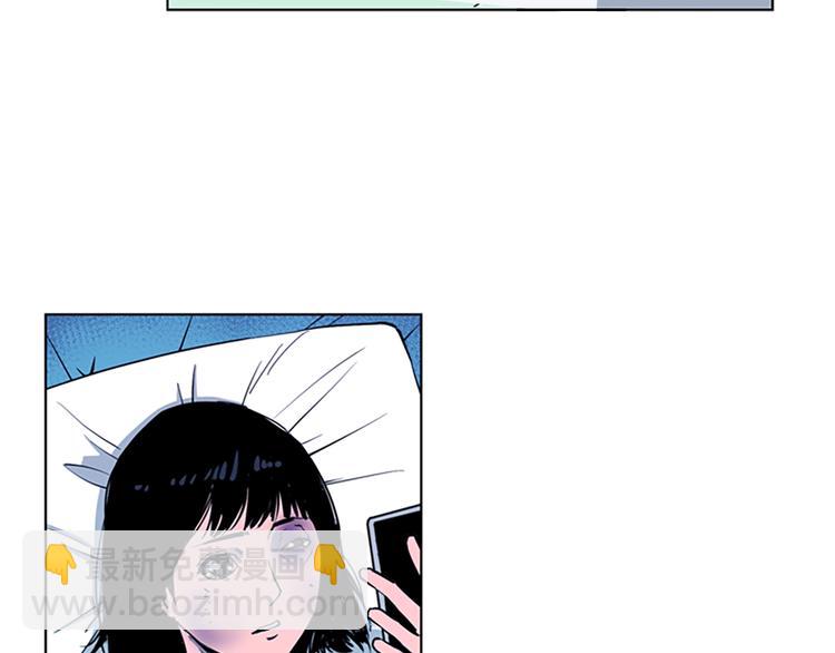 第9话 噩耗10