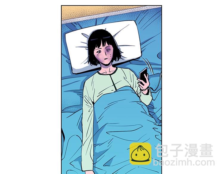 第9话 噩耗12