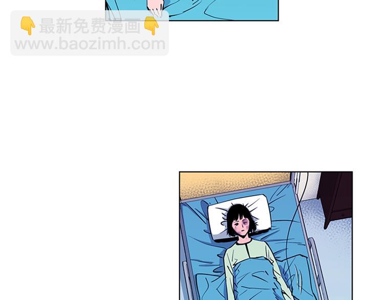 第9话 噩耗13