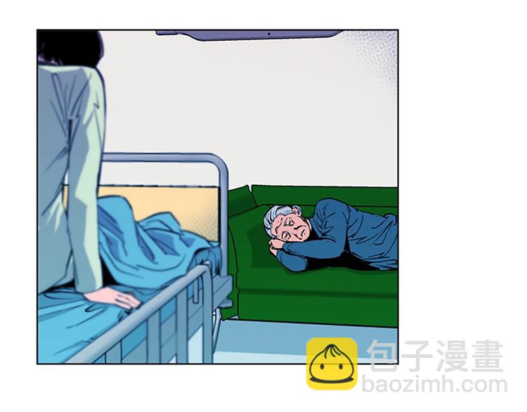第9话 噩耗15