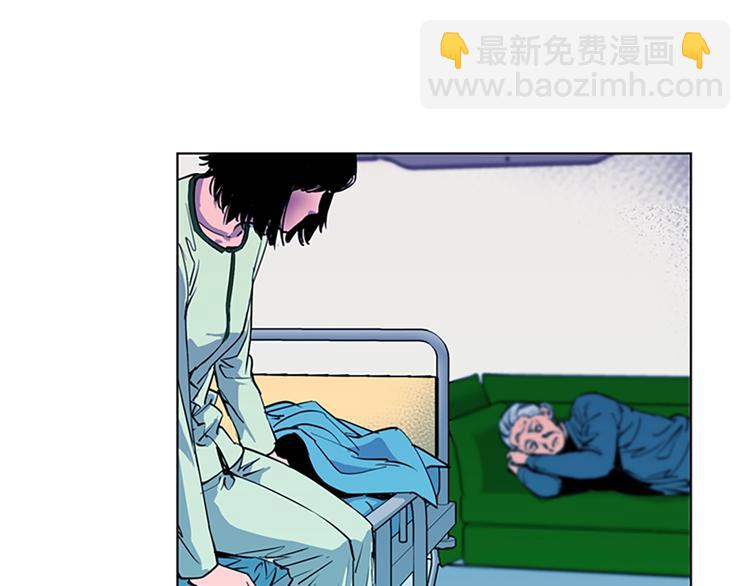 第9话 噩耗17