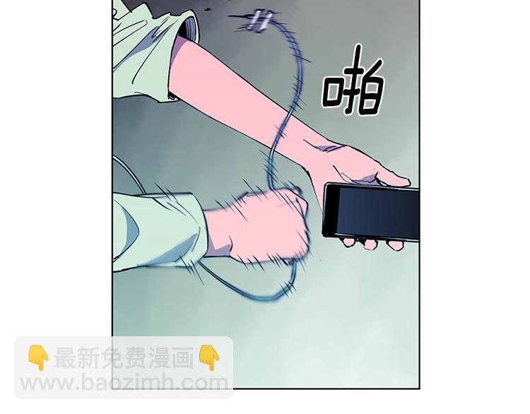 第9话 噩耗20