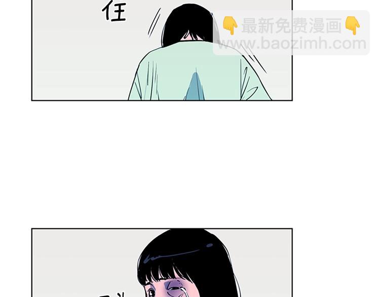 第9话 噩耗24