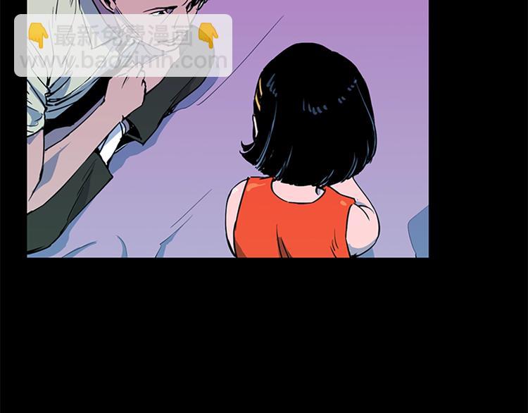 第9话 噩耗34