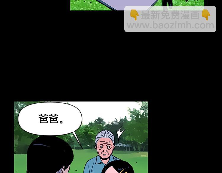 第9话 噩耗36