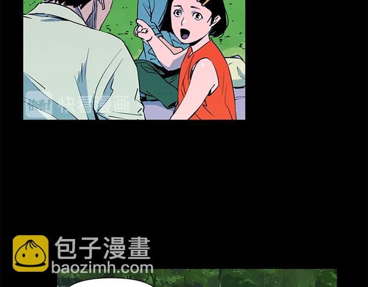第9话 噩耗37