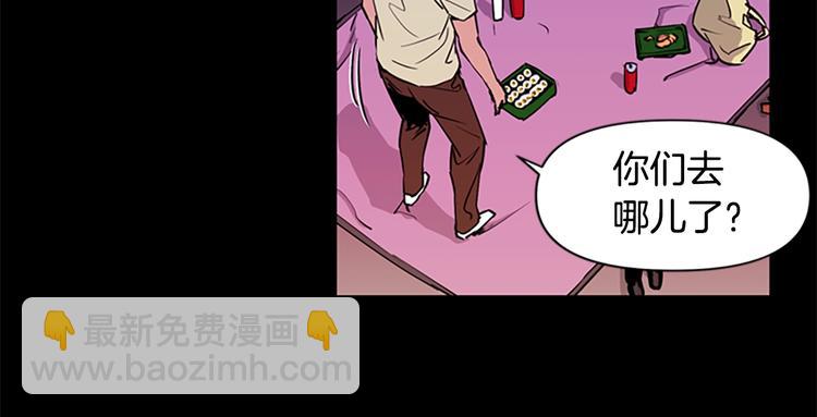 第9话 噩耗45