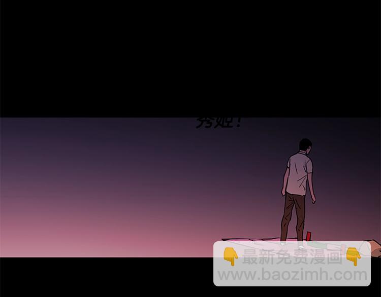 第9话 噩耗46