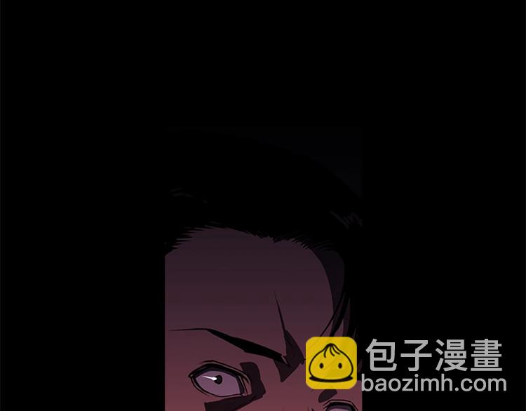 第9话 噩耗49