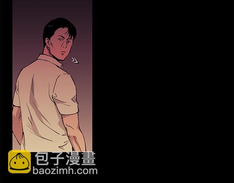 第9话 噩耗52