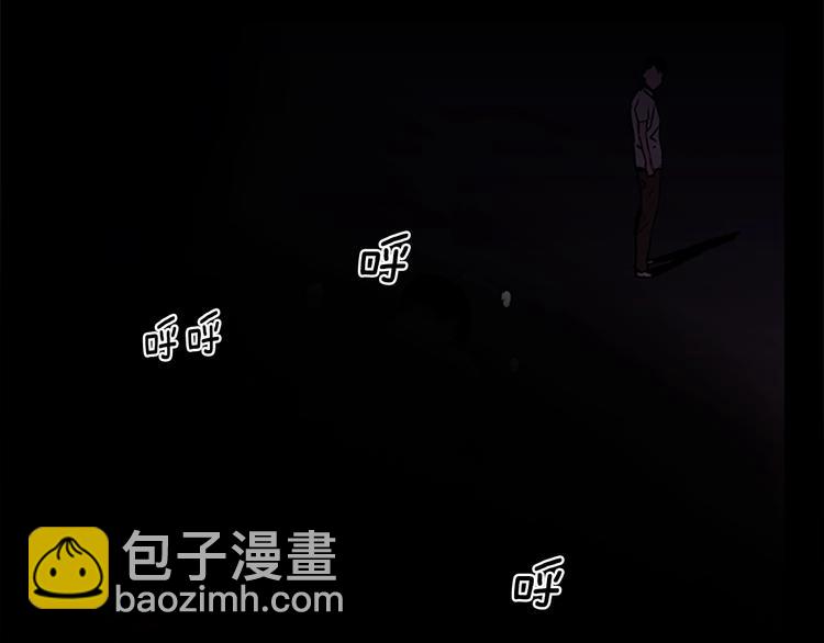 第9话 噩耗59
