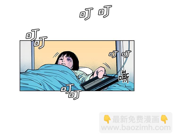 第9话 噩耗6