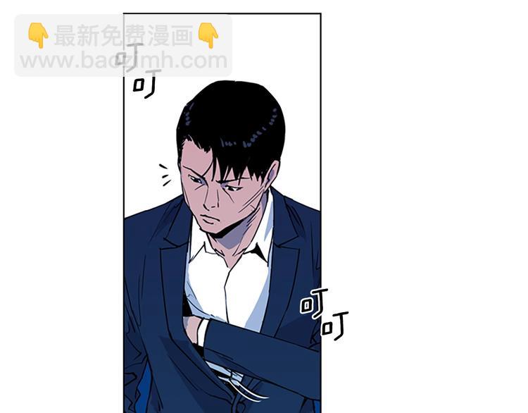 第9话 噩耗69