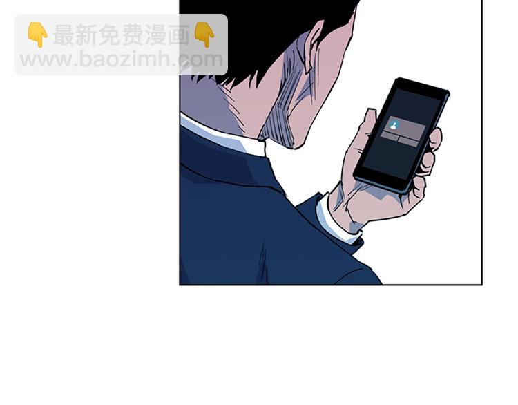 第9话 噩耗71