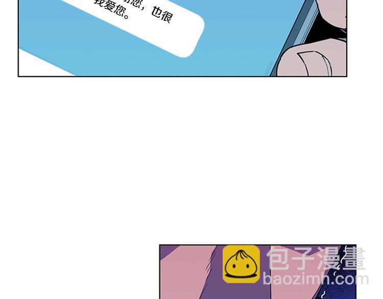 第9话 噩耗76