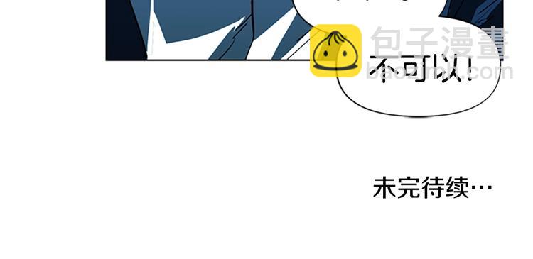 第9话 噩耗82