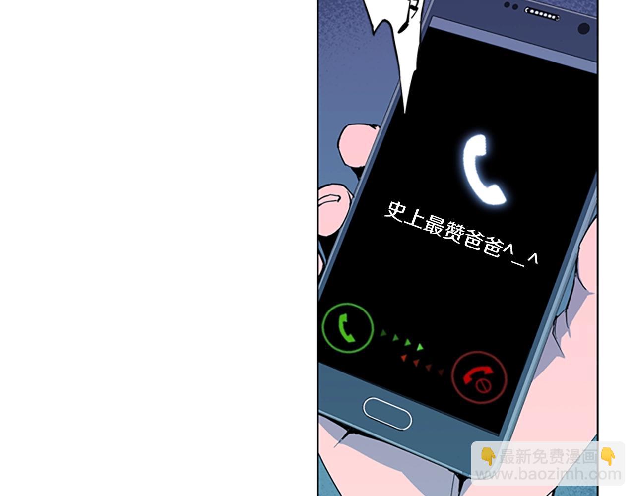 第10话 哭喊13