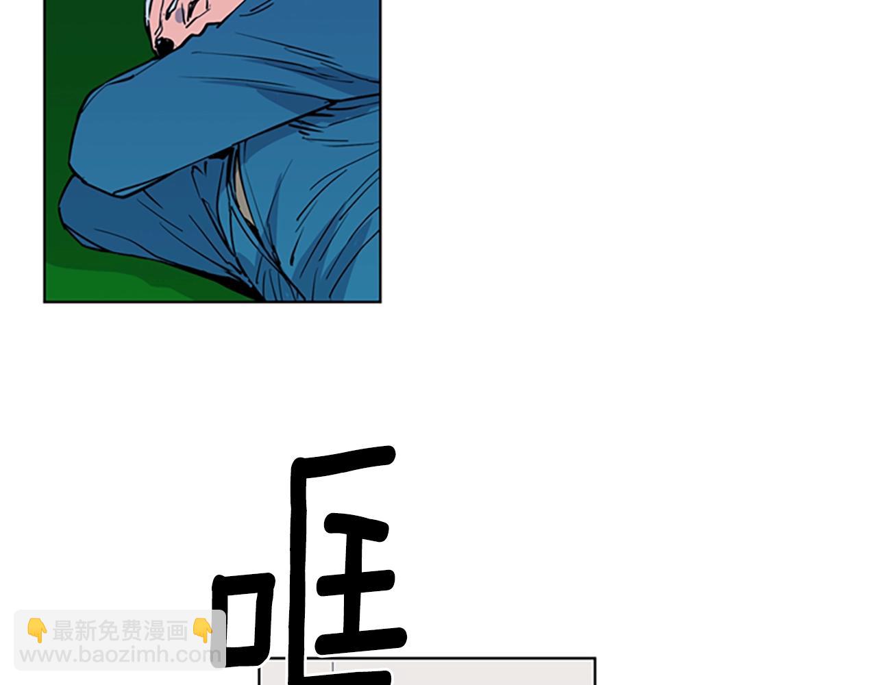 第10话 哭喊21