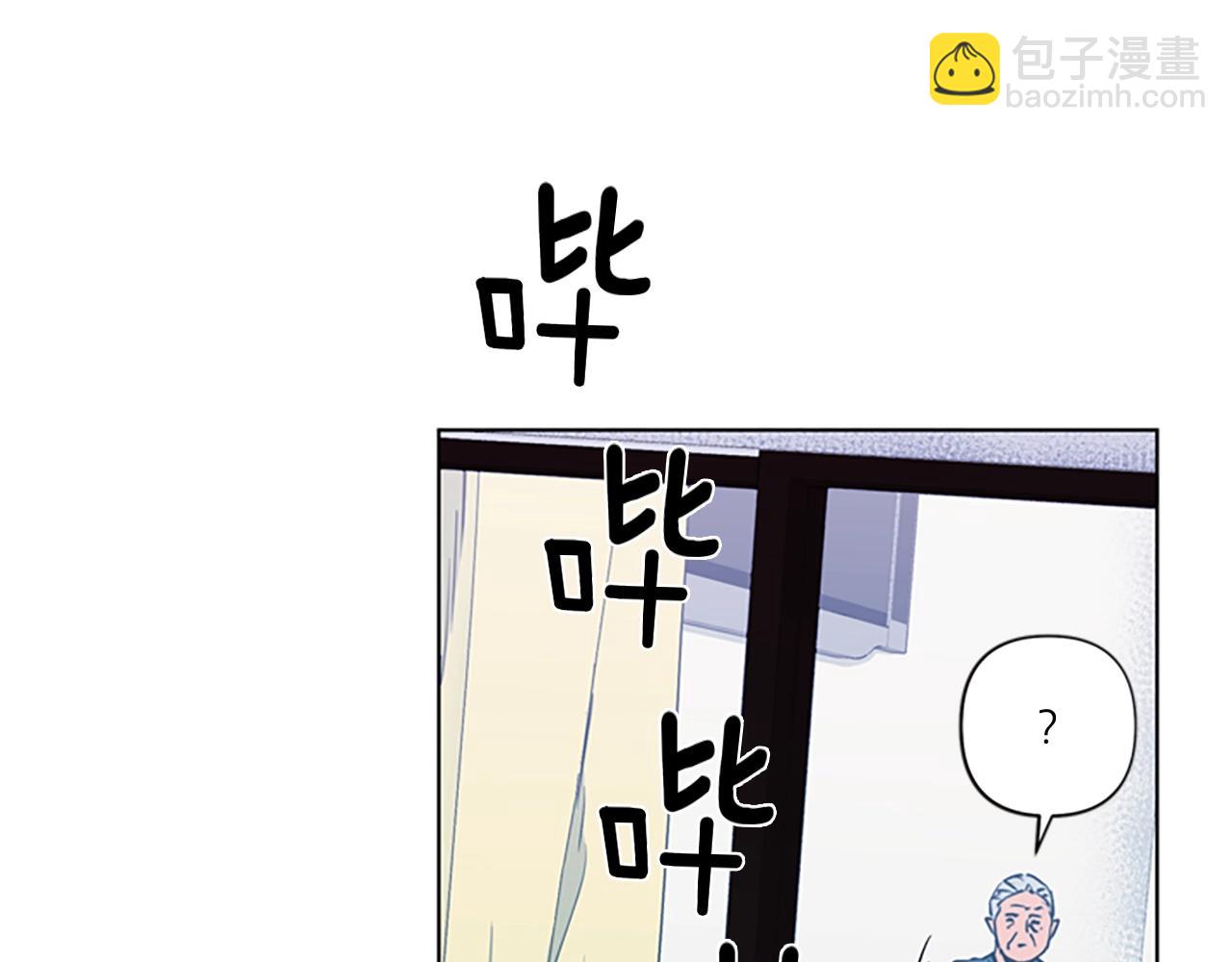 第10话 哭喊23