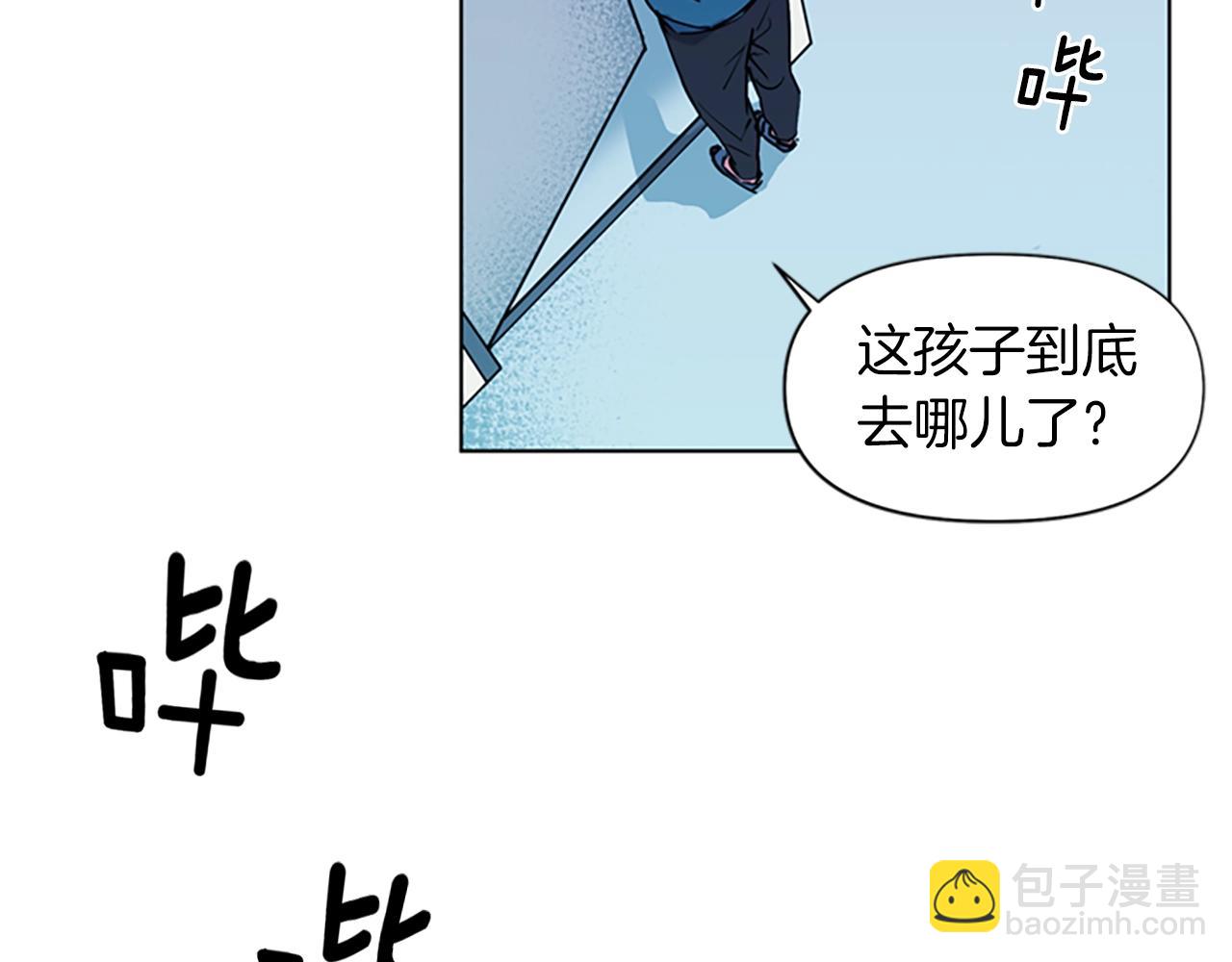 第10话 哭喊27