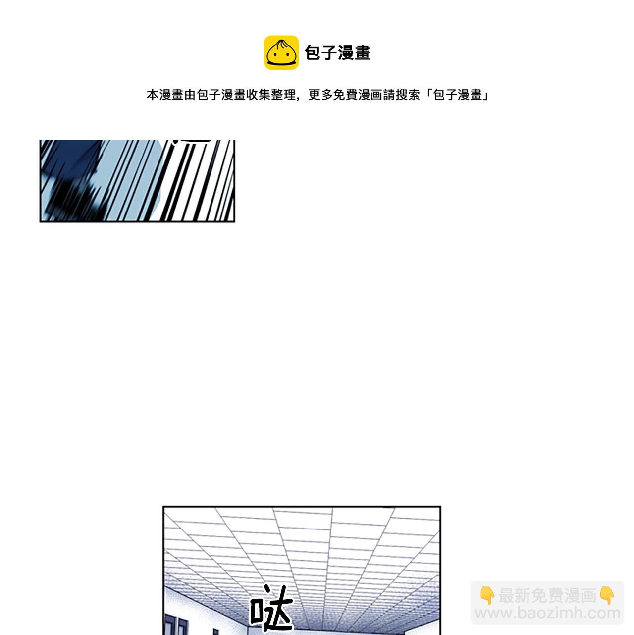 第10话 哭喊43