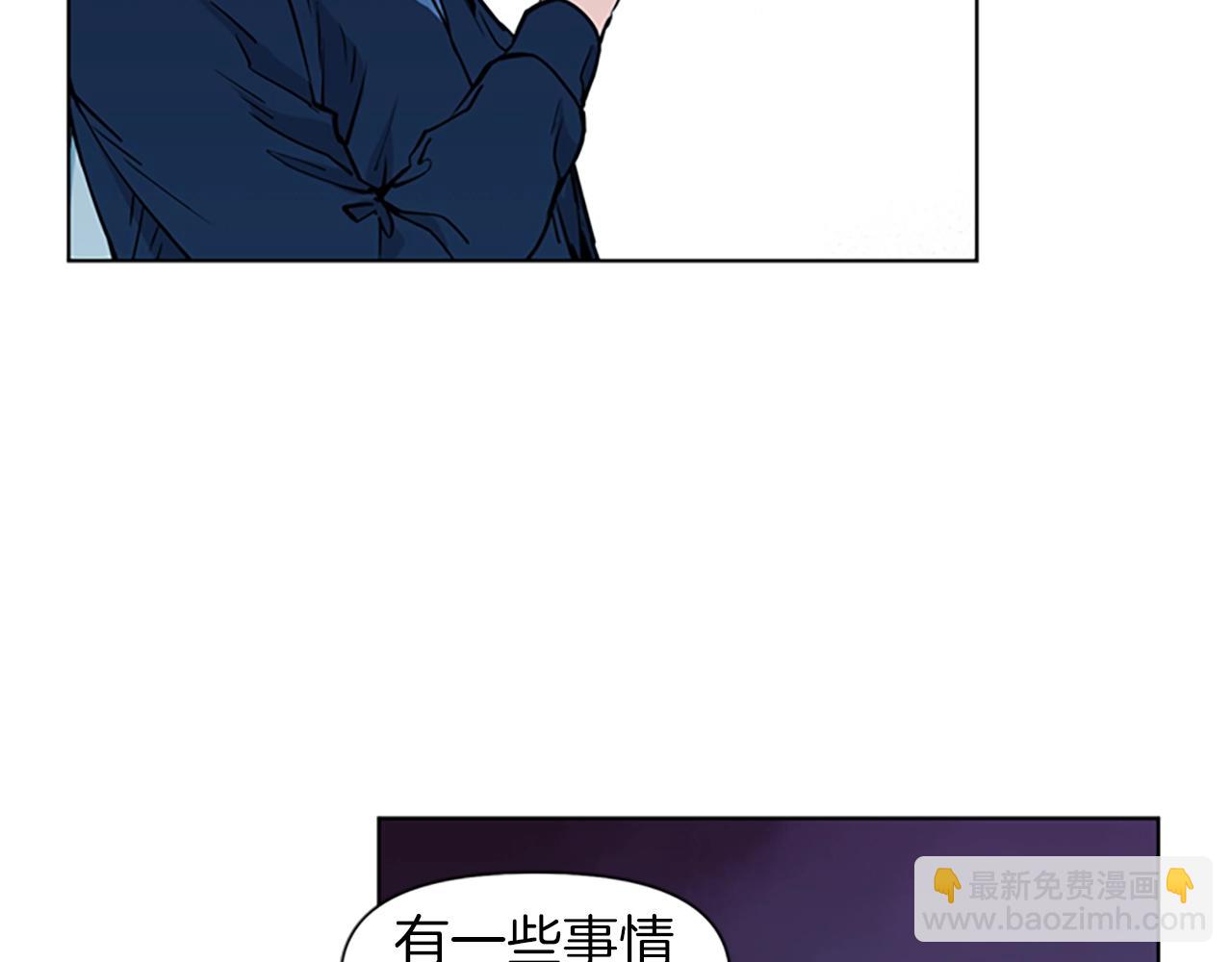 第10话 哭喊54