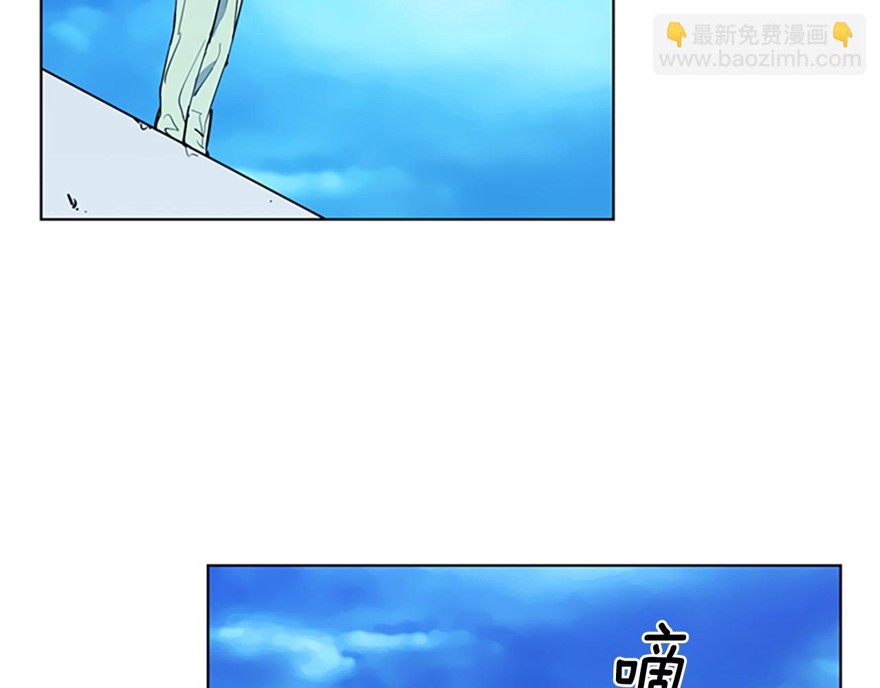 第10话 哭喊6