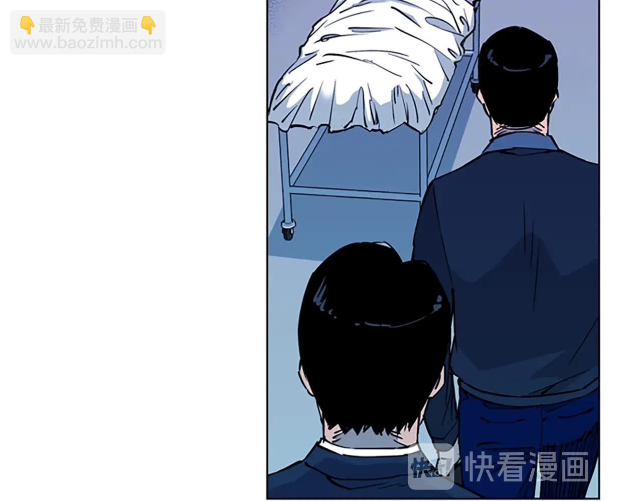 第10话 哭喊60